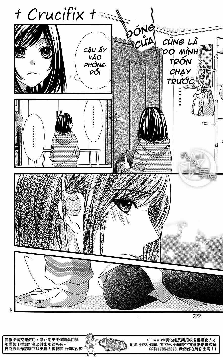 Kedamono Kareshi: Chapter 27