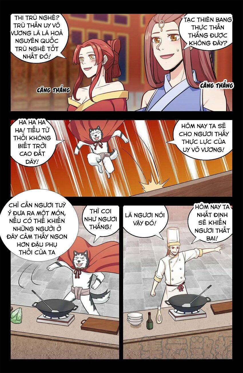 Tối Cường Phản Sáo Lộ Hệ Thống: Chapter 252