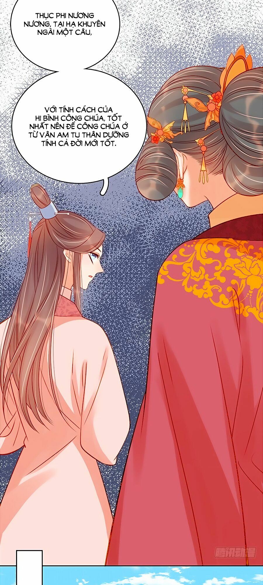 Xuân Khuê Bí Lục: Xưởng Công Thái Liêu Nhân: Chapter 77