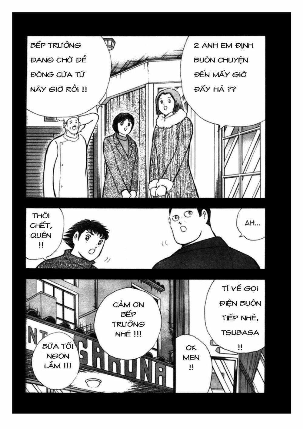 Captain Tsubasa: Golden 23: Chapter 65