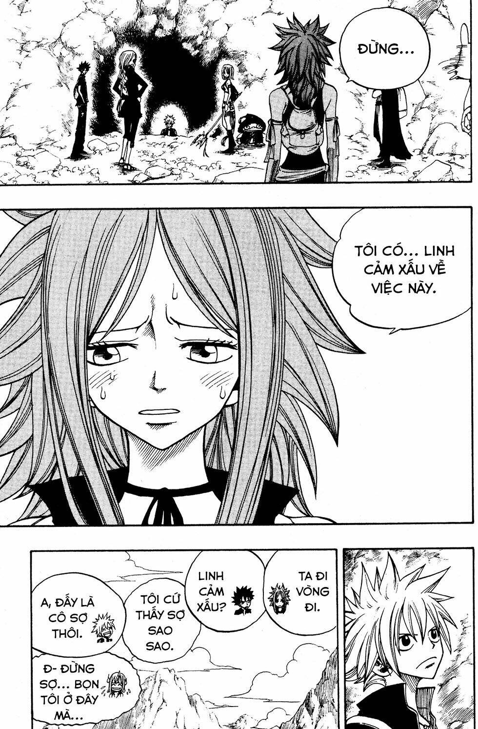 Rave Master: Chapter 235