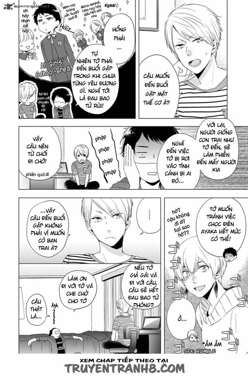 Otonari Complex: Chapter 3