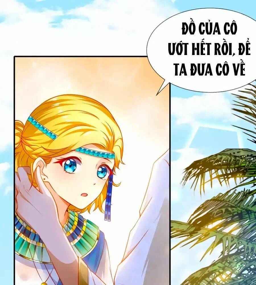Sủng Hậu Của Vương: Chapter 4