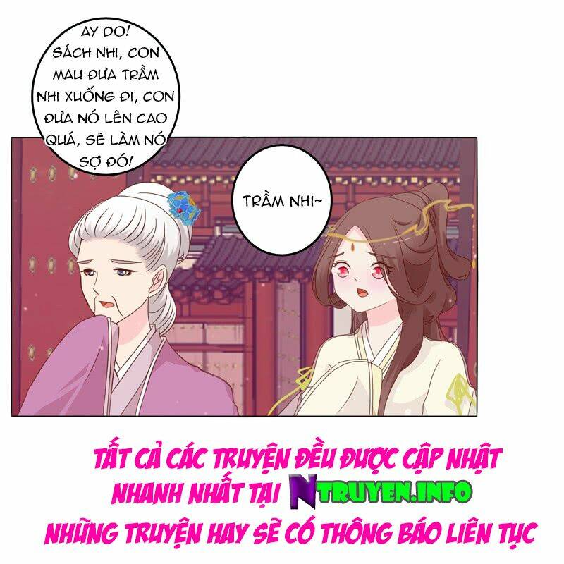Tướng Quân Mời Ra Trận: Chapter 17