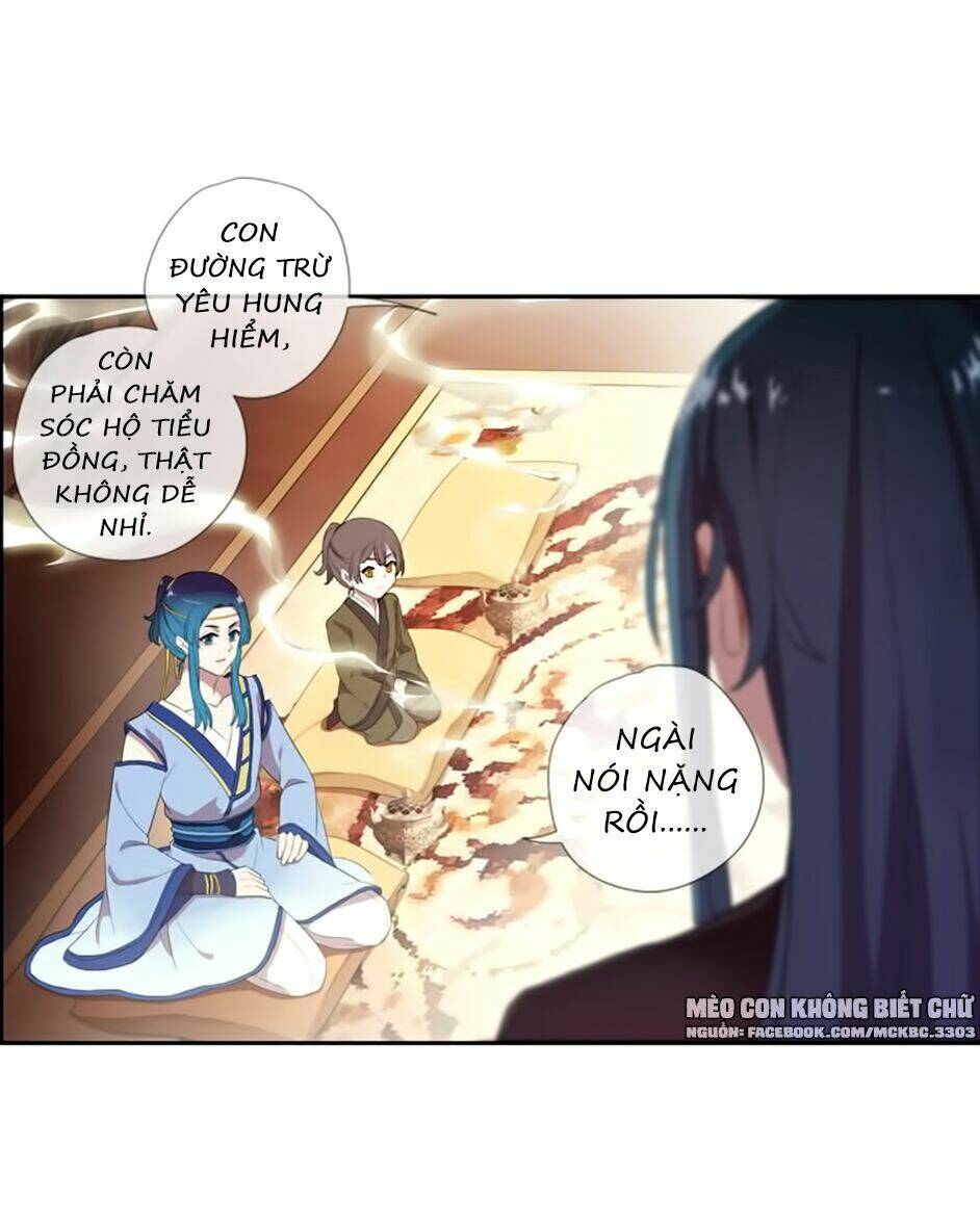 Bách Yêu Dị Văn: Chapter 61