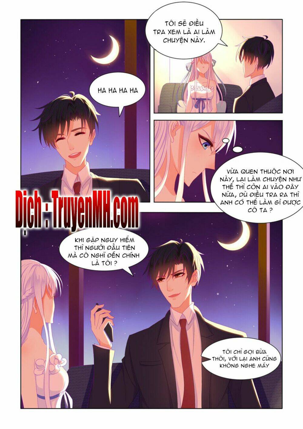 Tử Sắc Sắc Vi: Chapter 31