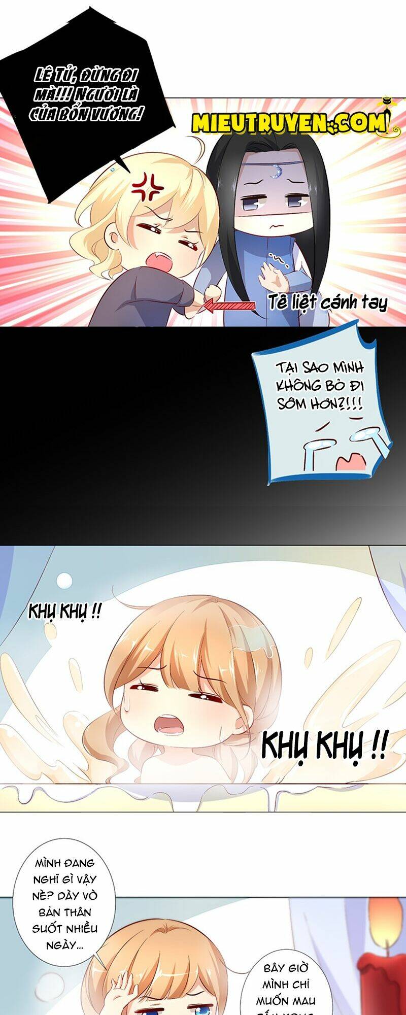 Huyết Tộc Điện Hạ Xin Đừng Cắn Tôi: Chapter 28