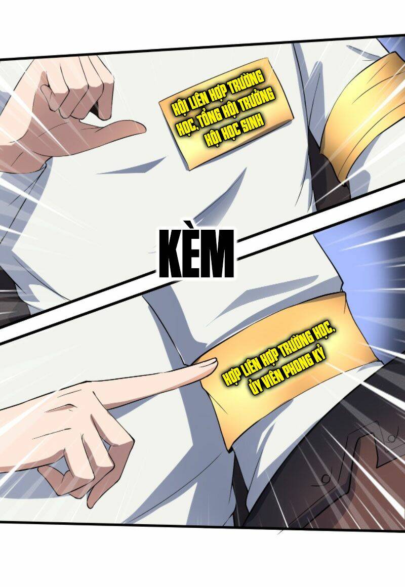 Phản Phái Yêu Tế: Chapter 19