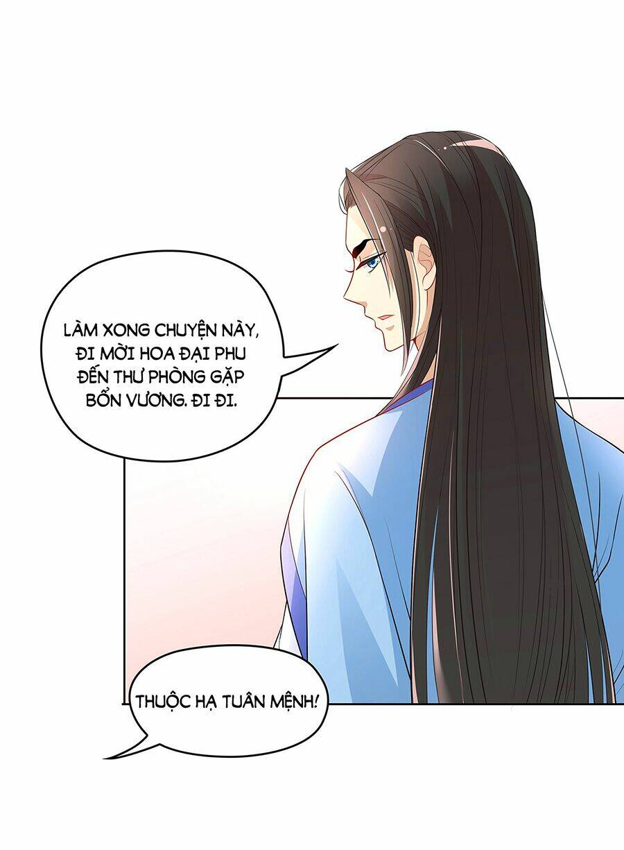 Vương Phi Thật Uy Vũ: Chapter 33.1