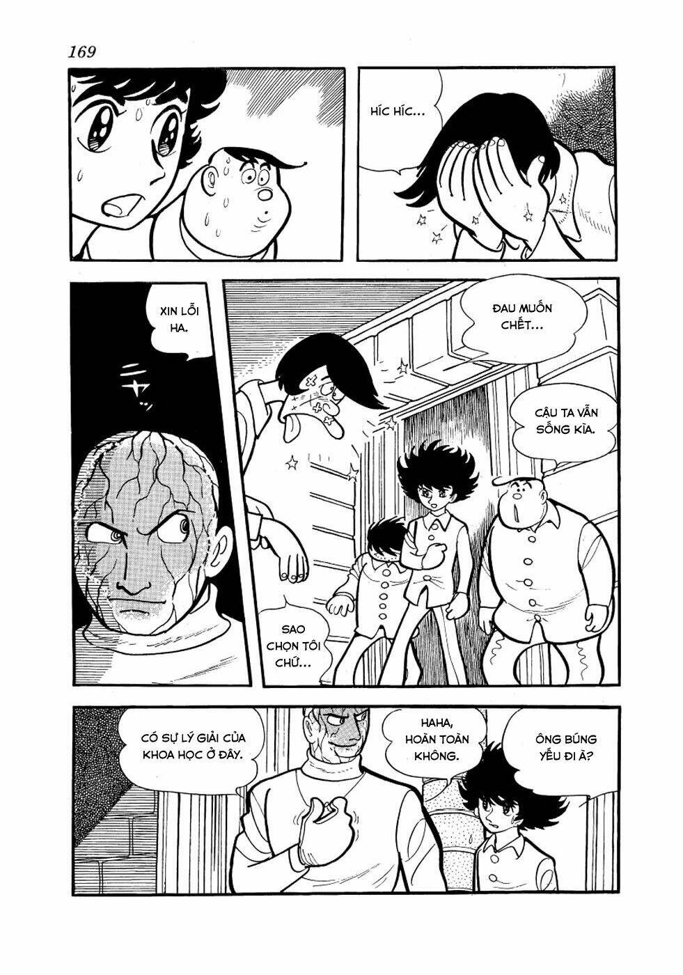 Alabaster: Chapter 4