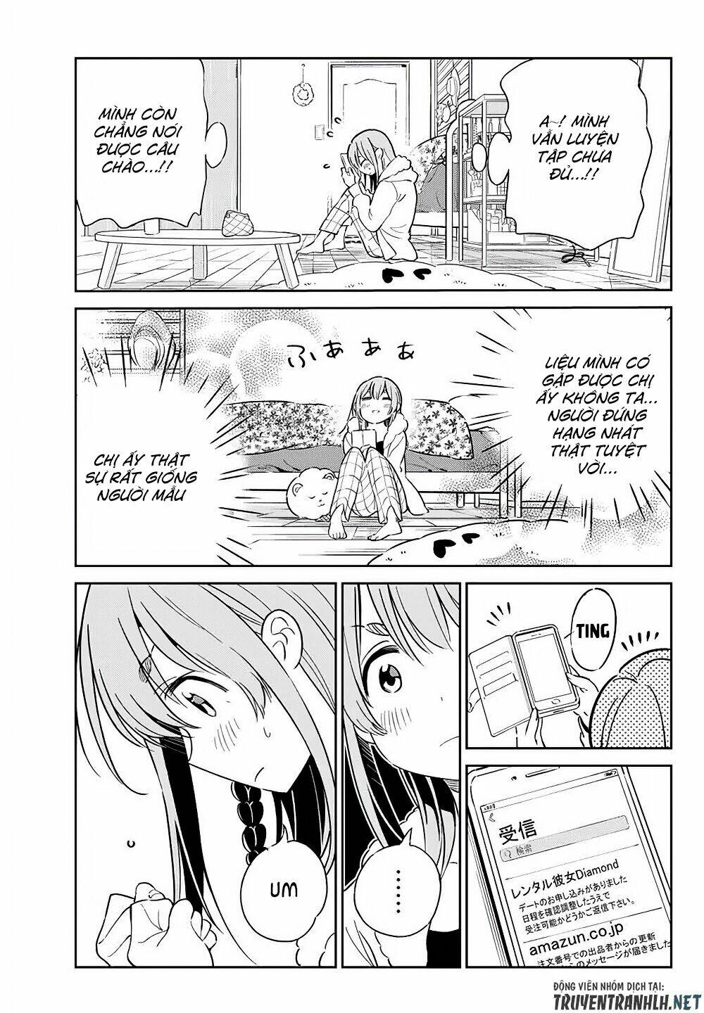 Kanojo, Hitomishirimaru: Chapter 3