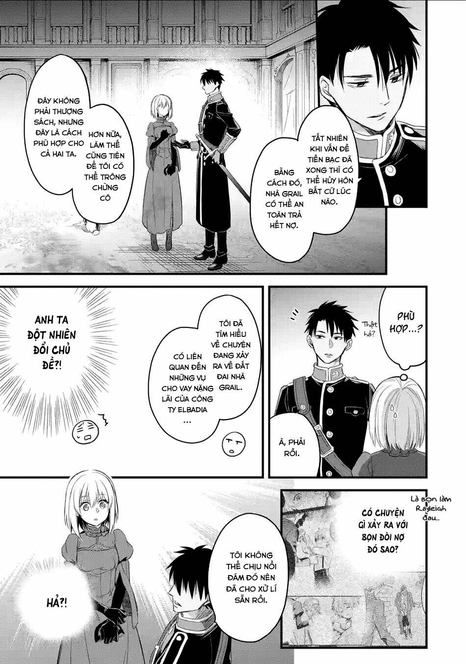 Chén Thánh Của Eris: Chapter 12