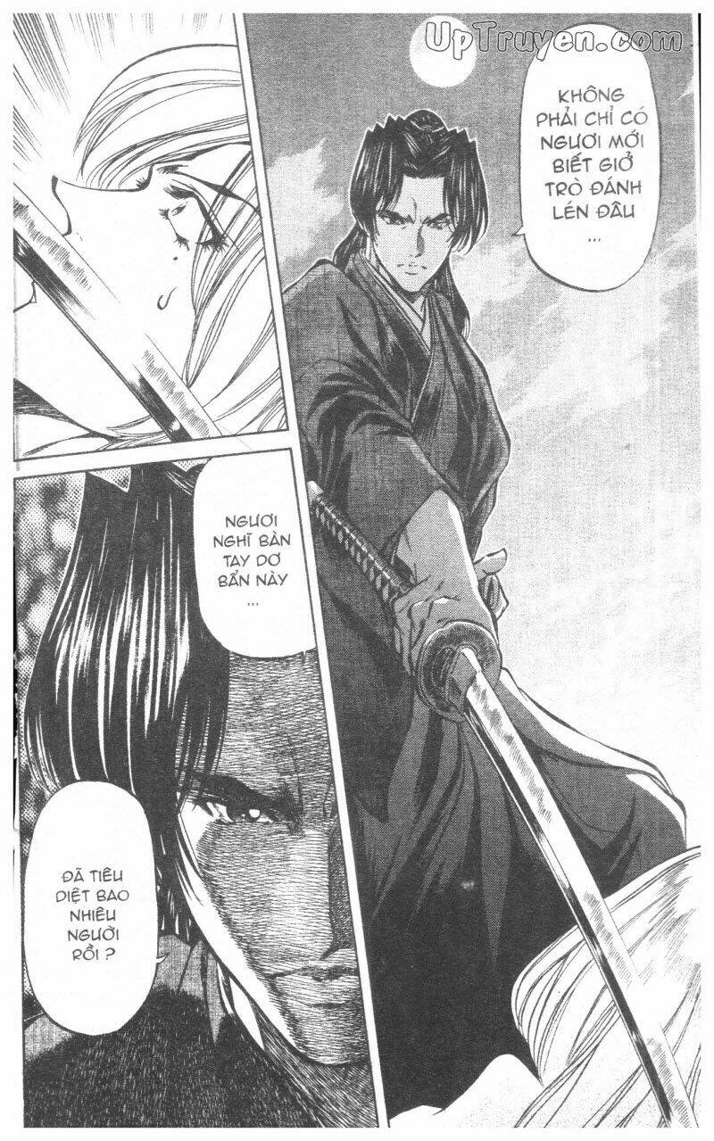 Getsu Seiki - Sayonara Shinsengumi: Chapter 10