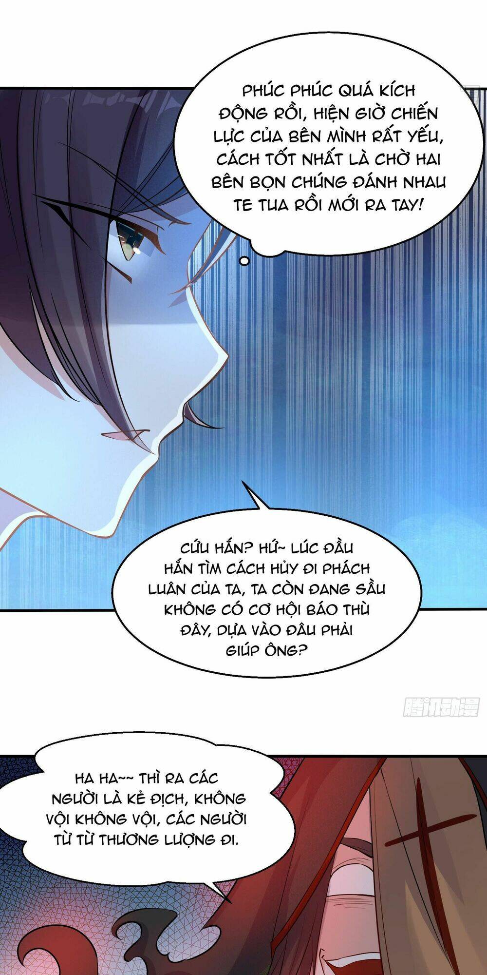 Giáng Thần Chiến Ký: Chapter 17