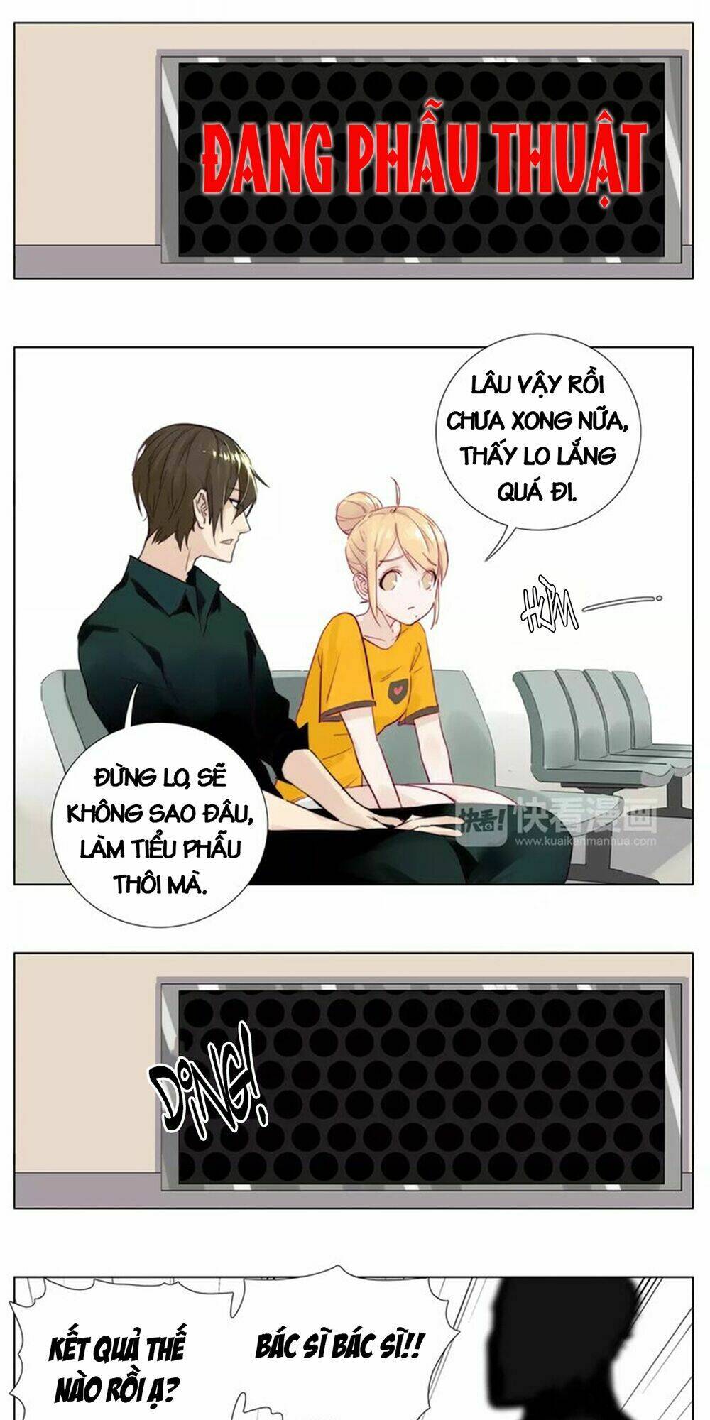 Tình Yêu Chớp Nhoáng: Chapter 11