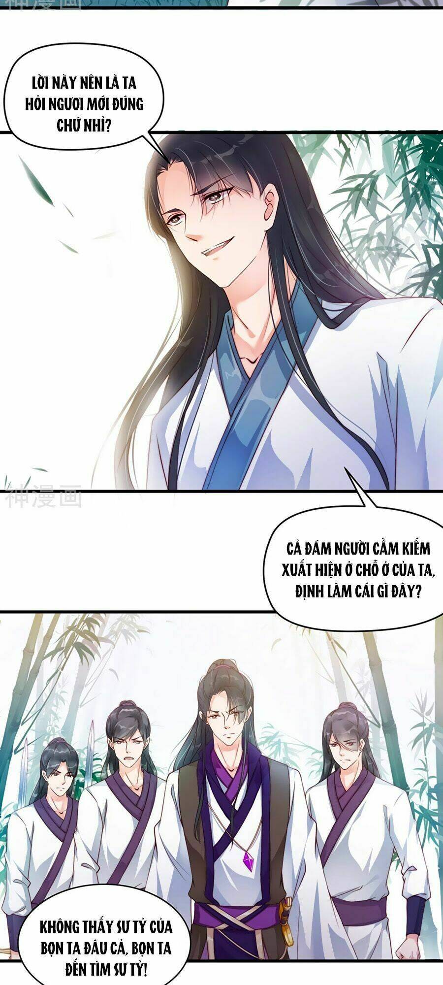 Điềm Mỹ Chi Huyết: Chapter 2