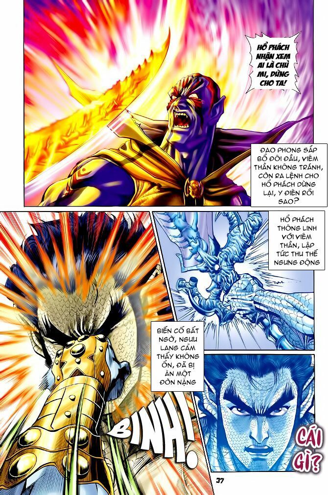 Thần Binh Huyền Kỳ I: Chapter 71