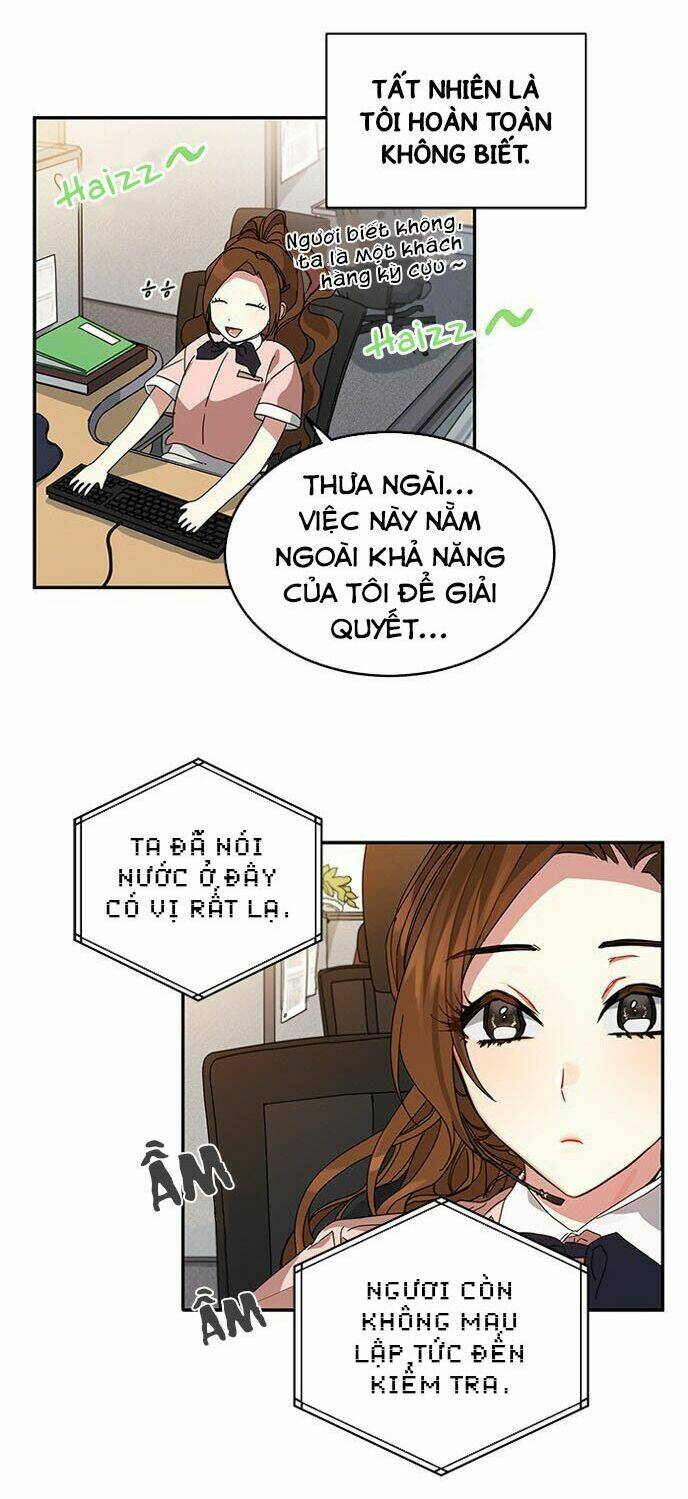 Cực Phẩm Mỹ Nam, Thật Lãng Phí: Chapter 1