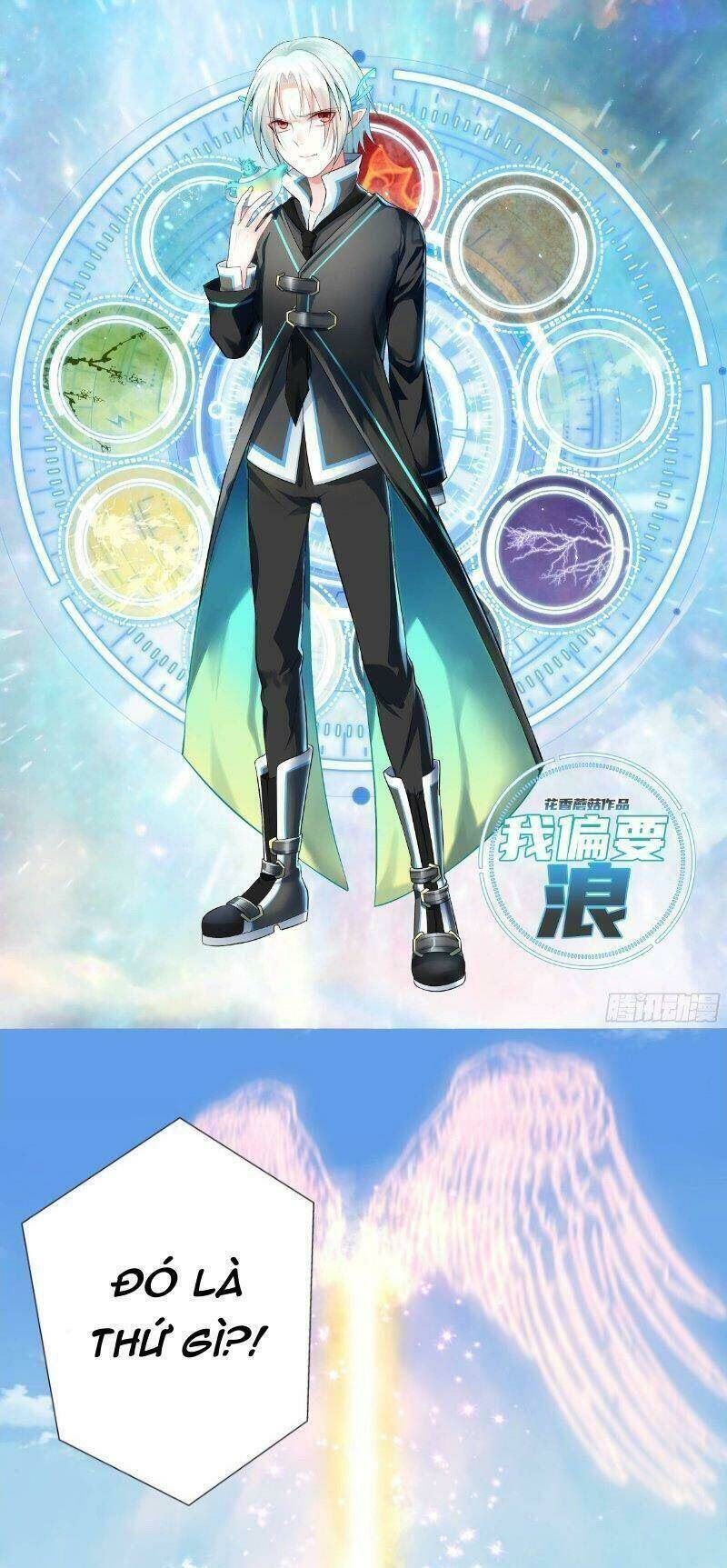 Ta Muốn Ngao Du: Chapter 13