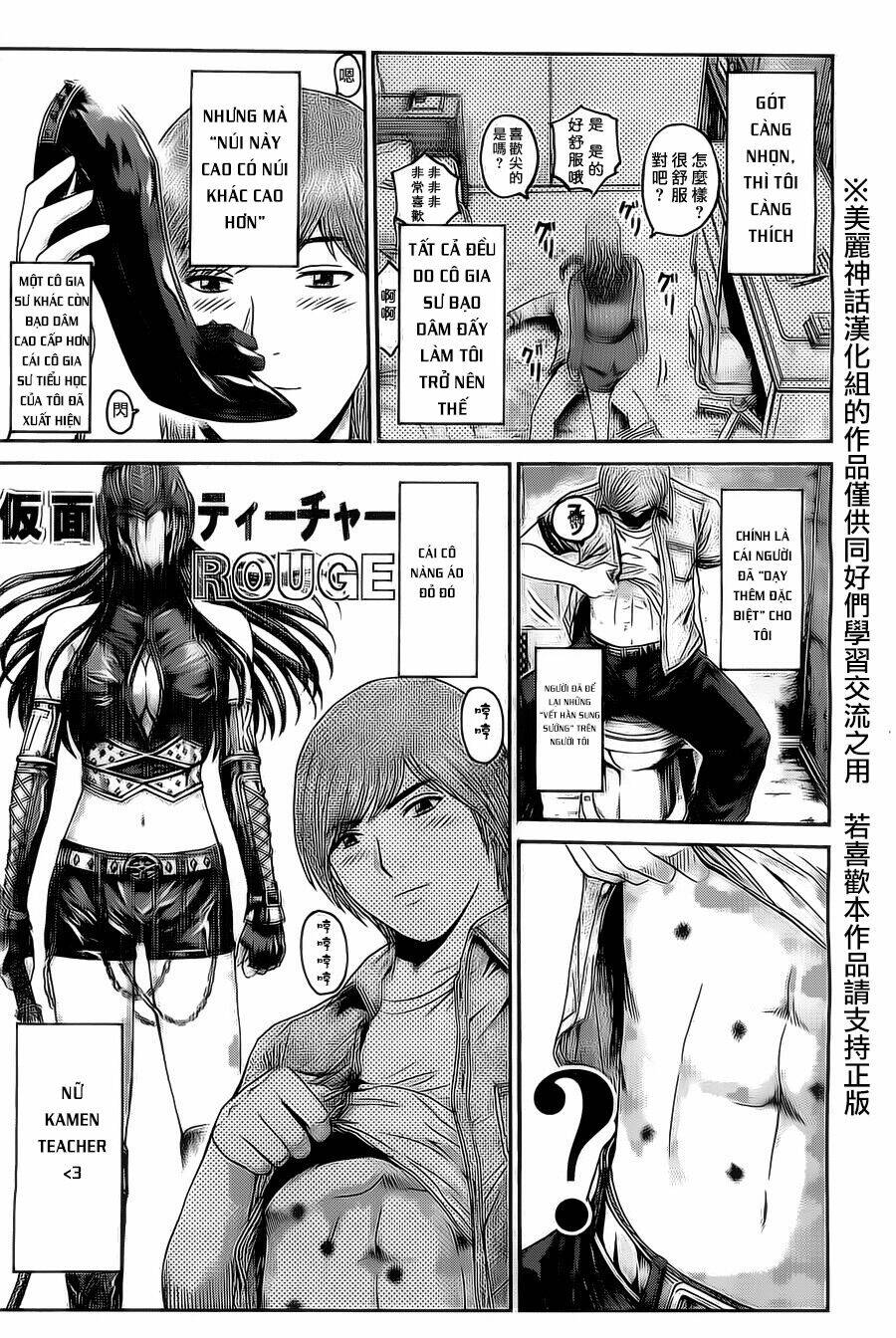 Kamen Teacher Black: Chapter 33