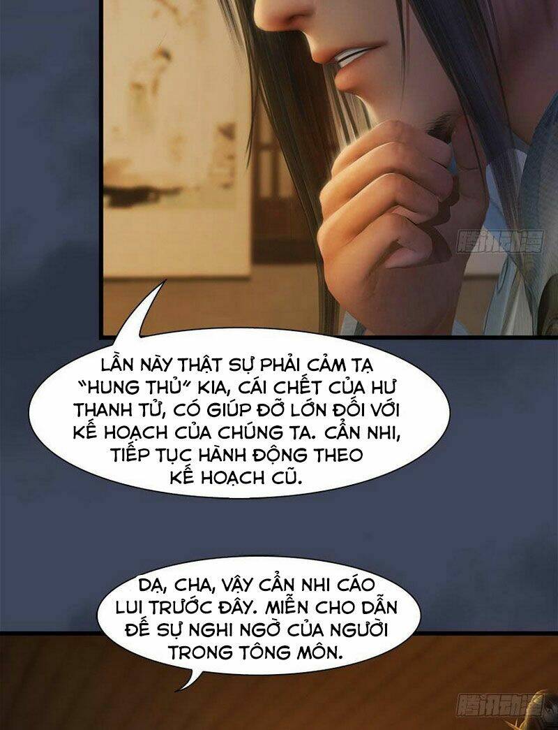 Cửu Hoang Đọa Huyền Sư: Chapter 80