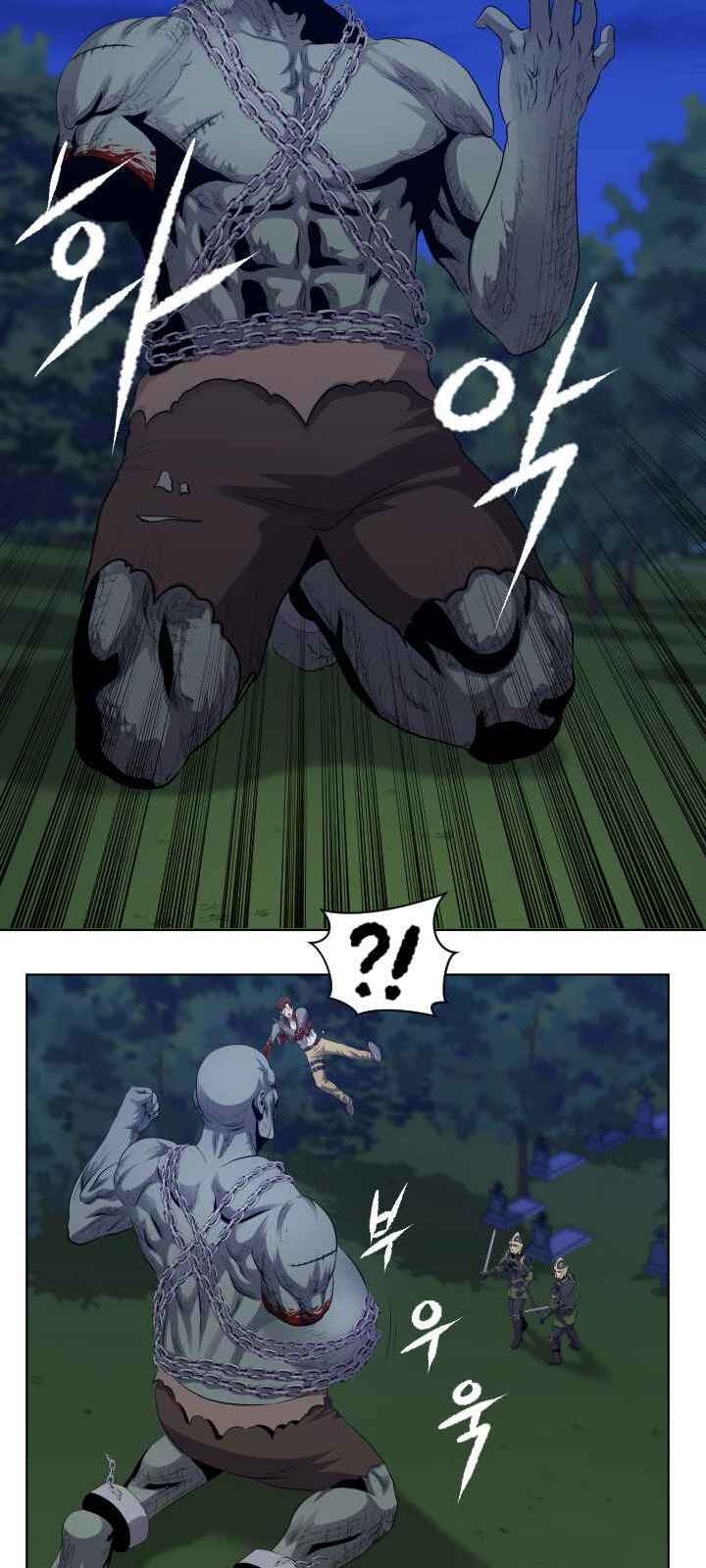 Cấp Độ Của Tôi Là Cao Nhất: Chapter 16