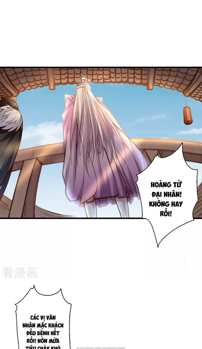 Tối Cường Đại Biểu Hoàng Kim Thận: Chapter 47