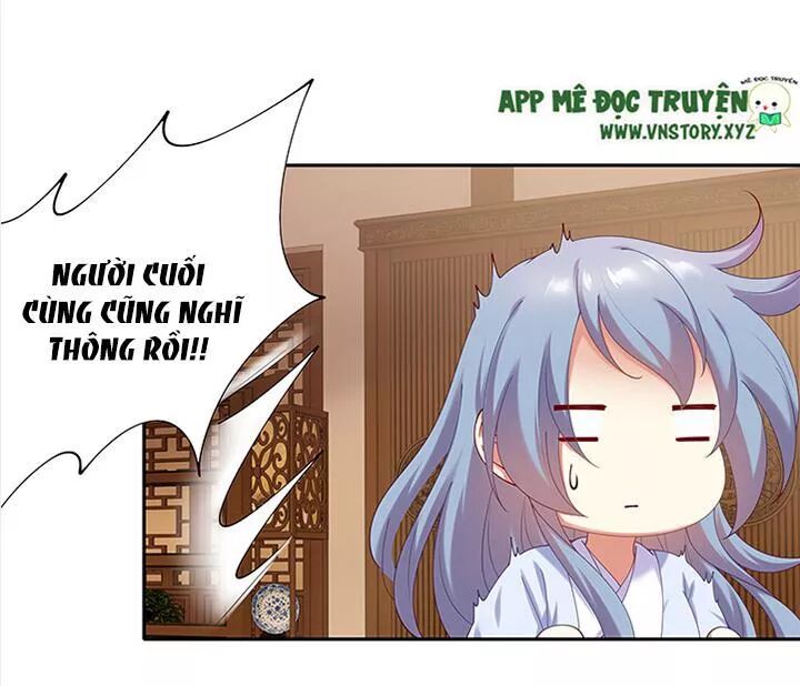 Đô đốc đại nhân sủng thê kí: Chapter 74: Trong mắt chỉ có nàng