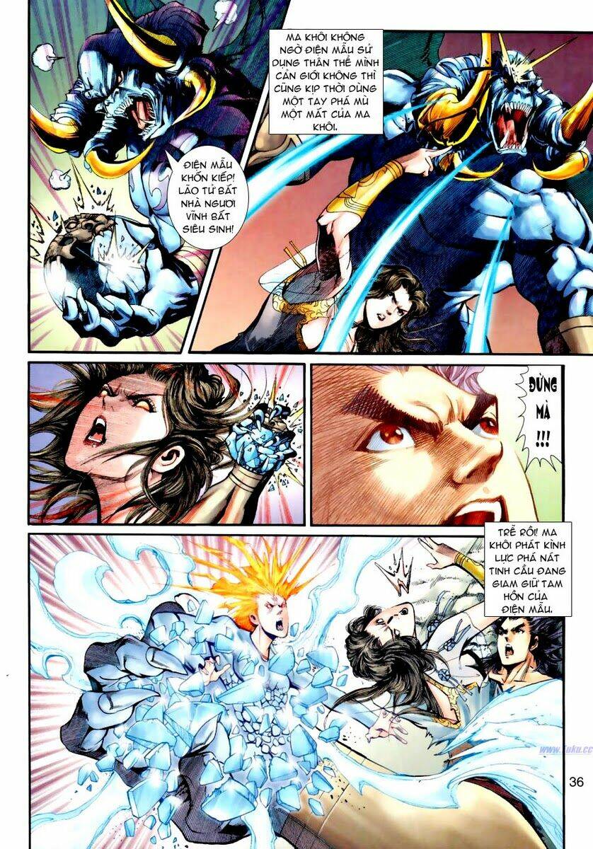 Ngoại Truyện Thần Binh: Chapter 24