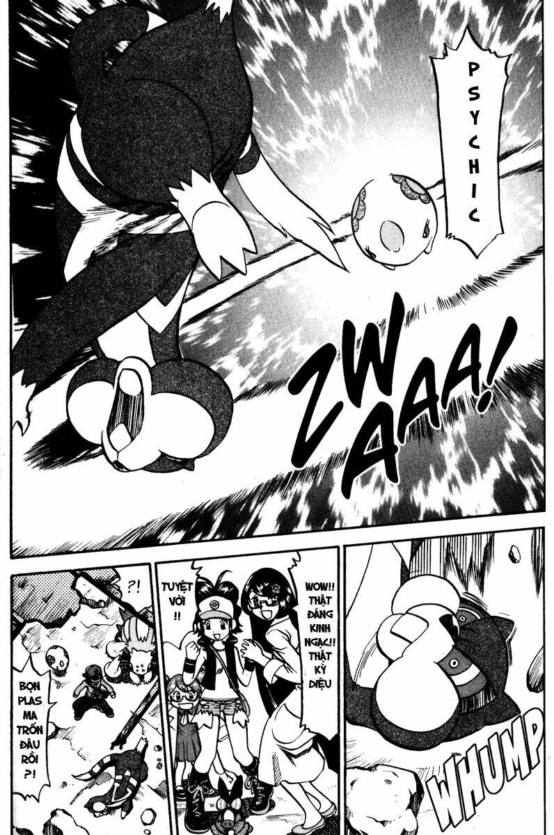 Thú Cưng đặc biệt: Đen/Trắng: Chapter 4