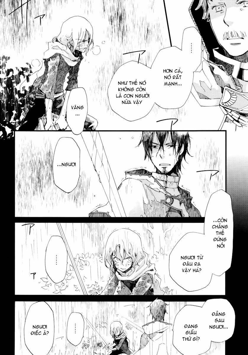 Aruosumente: Chapter 11