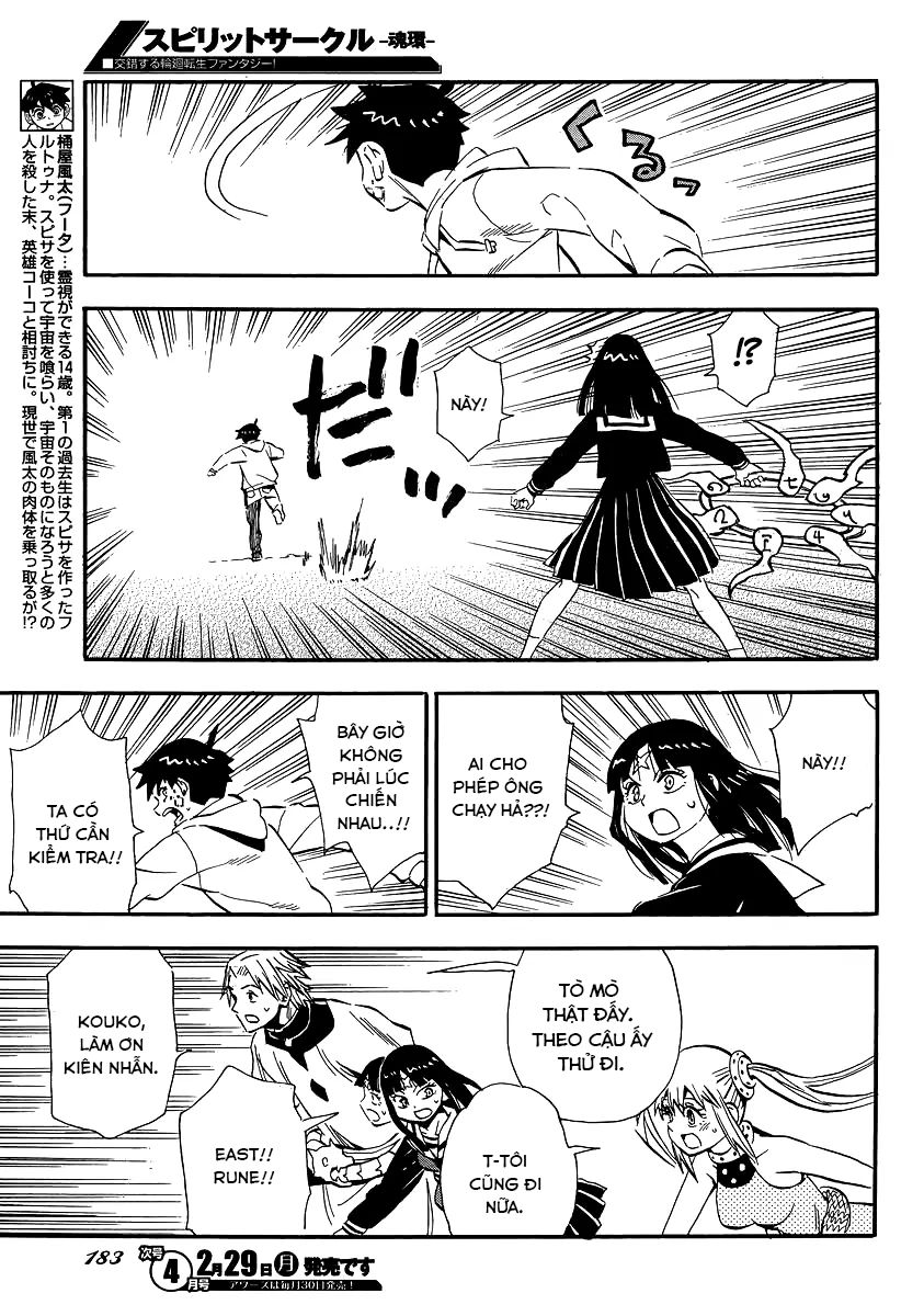 Spirit Circle: Chapter 43