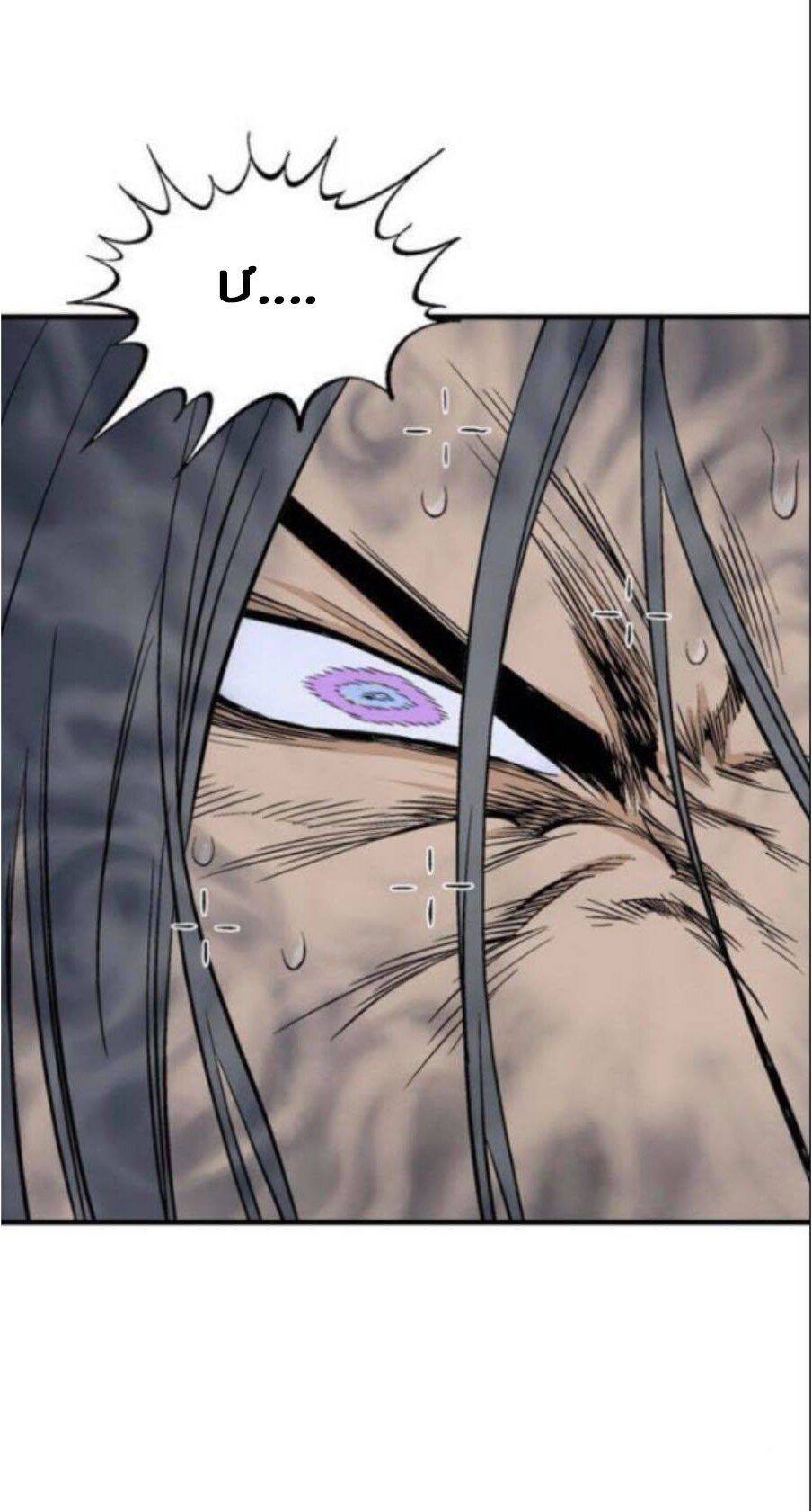 Cao Thủ 2: Chapter 138