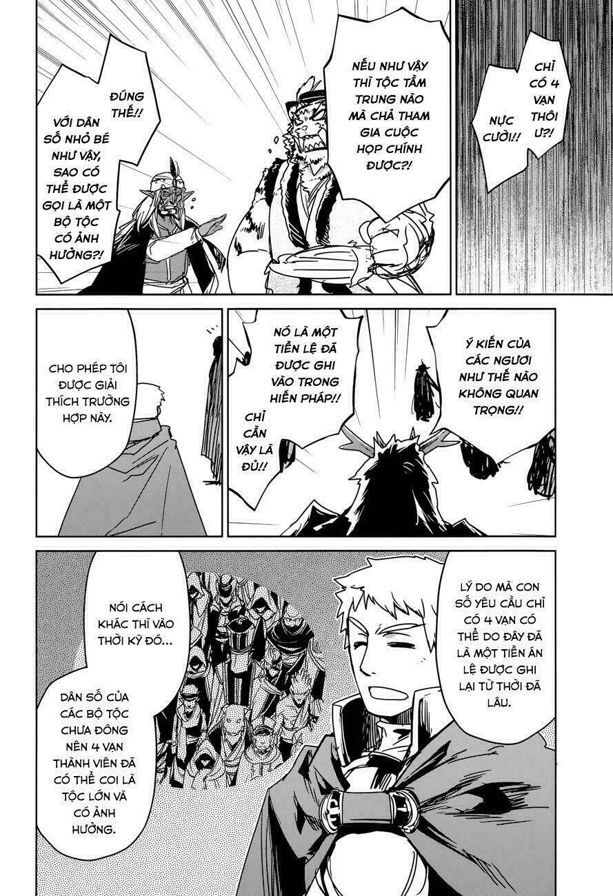 Maoyuu Maoh Yuusha: Chapter 28