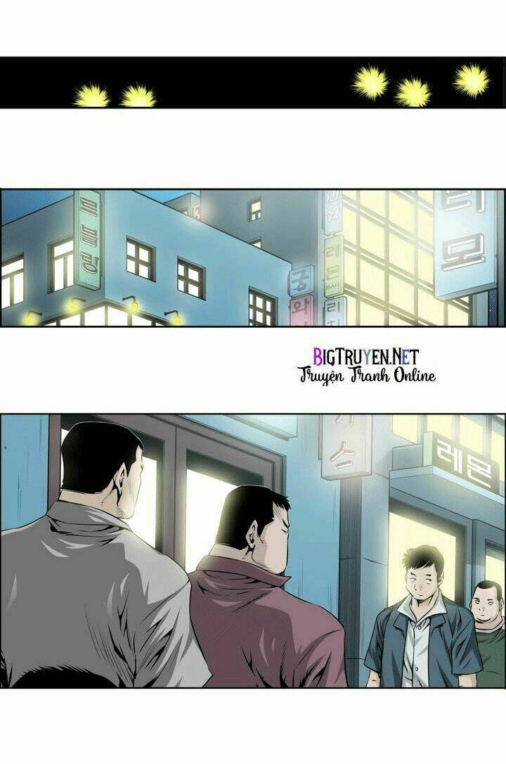 Double Casting: Chapter 14