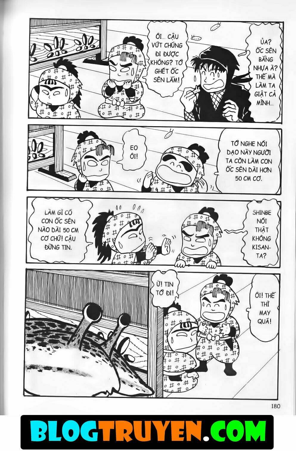 Ninja Loạn Thị Bản Đẹp: Chapter 8.7