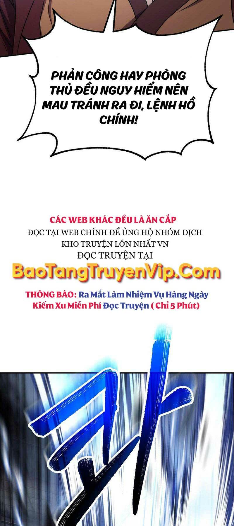 Đông Phương Bất Bại: Chapter 10