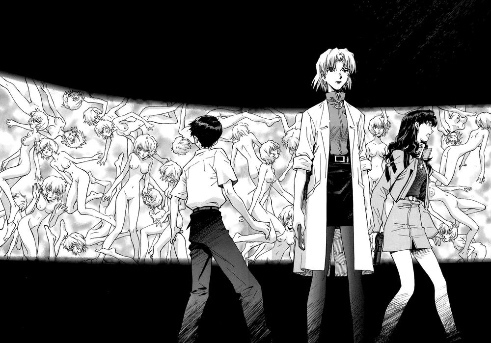 Shin Seiki Evangelion: Chapter 70
