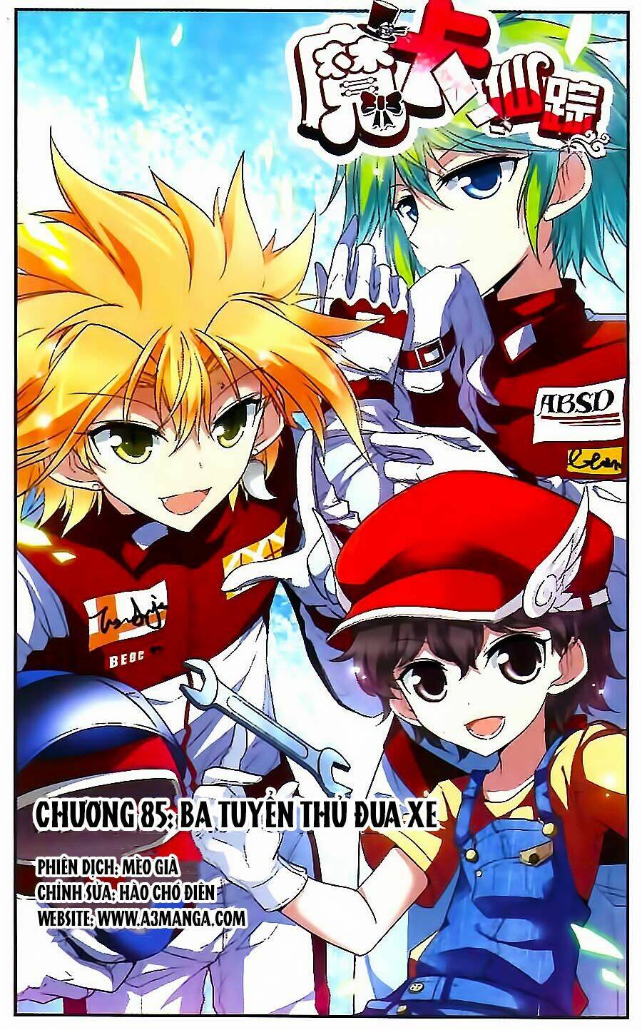 Ma Tạp Tiên Tông: Chapter 85