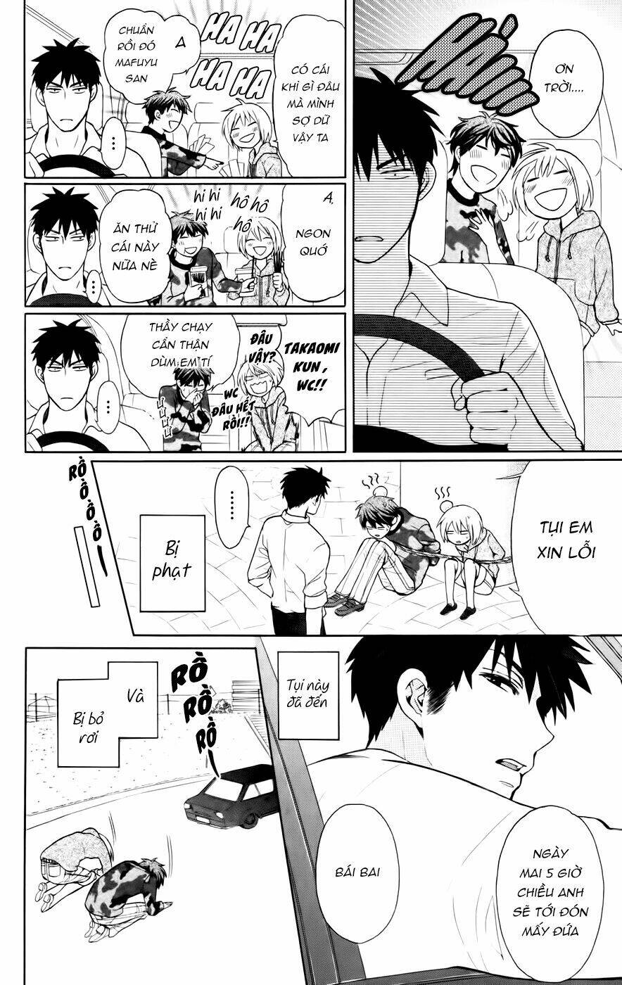 Thầy Giáo Của Tôi: Chapter 79