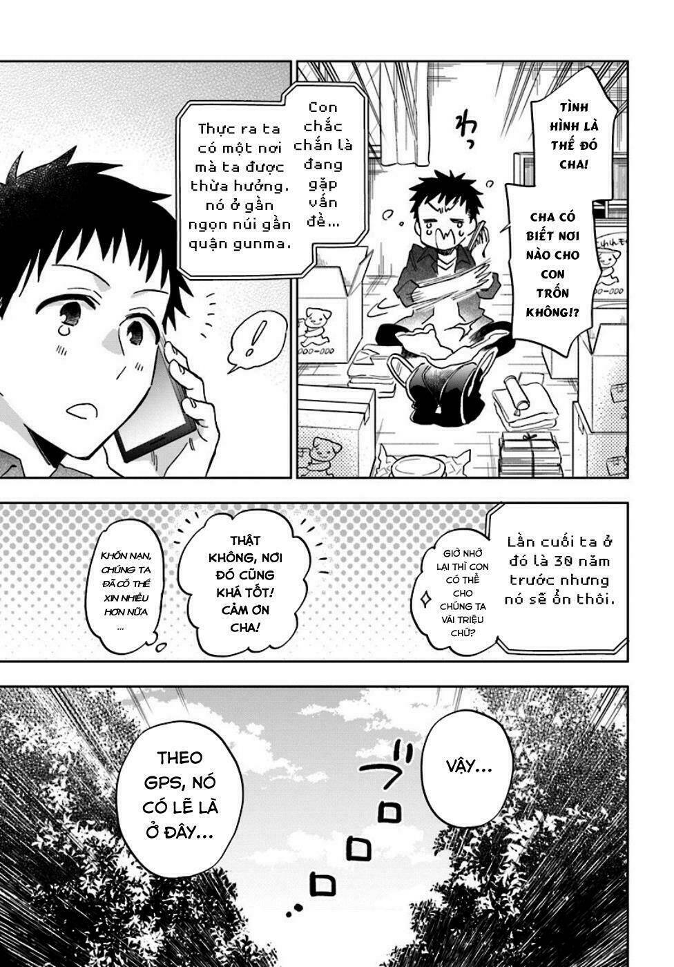 Takarakuji De 40-Oku Atattandakedo Isekai Ni Ijuu Suru: Chapter 1