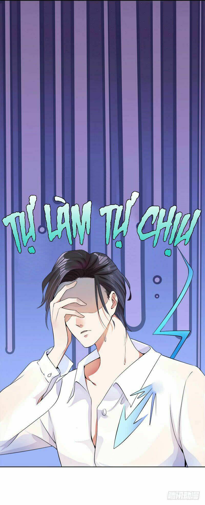 Lãnh Hôn Cuồng Ái: Chapter 6