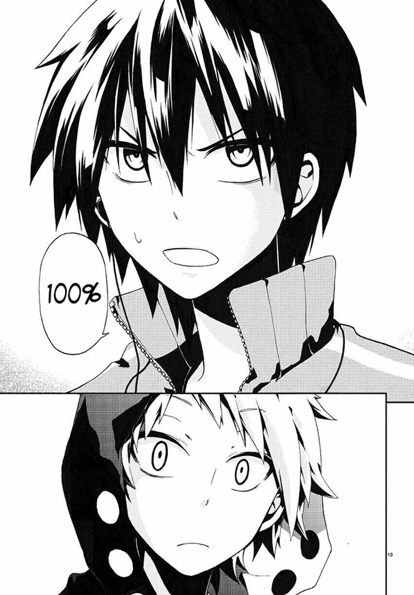 Kagerou Deizu: Chapter 2