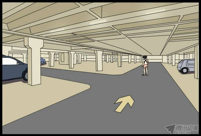 Future trial: Chapter 29