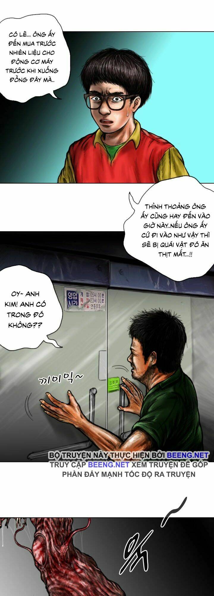 Ký Sinh Thú Webtoon: Chapter 16