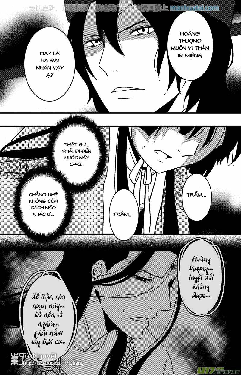 Khai Phong Kỳ Đàm: Chapter 67