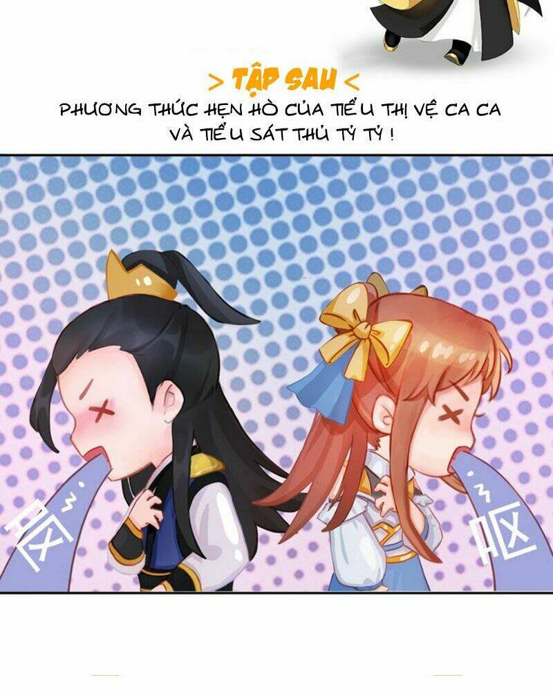 Yêu Nhan Lệnh: Chapter 95