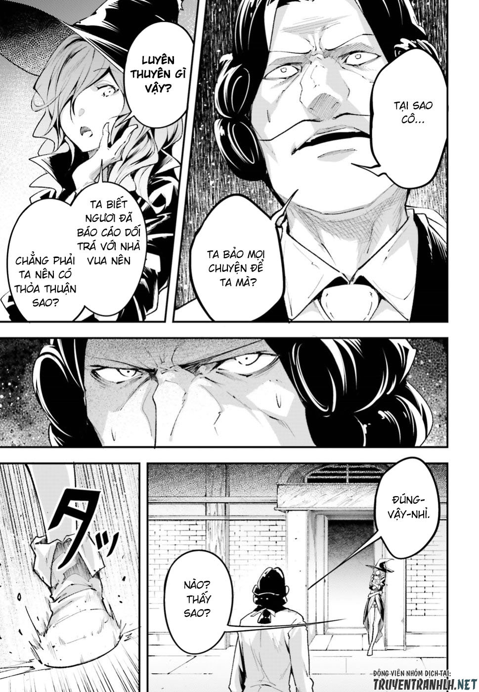 Thường Dân Cấp 999: Chapter 25