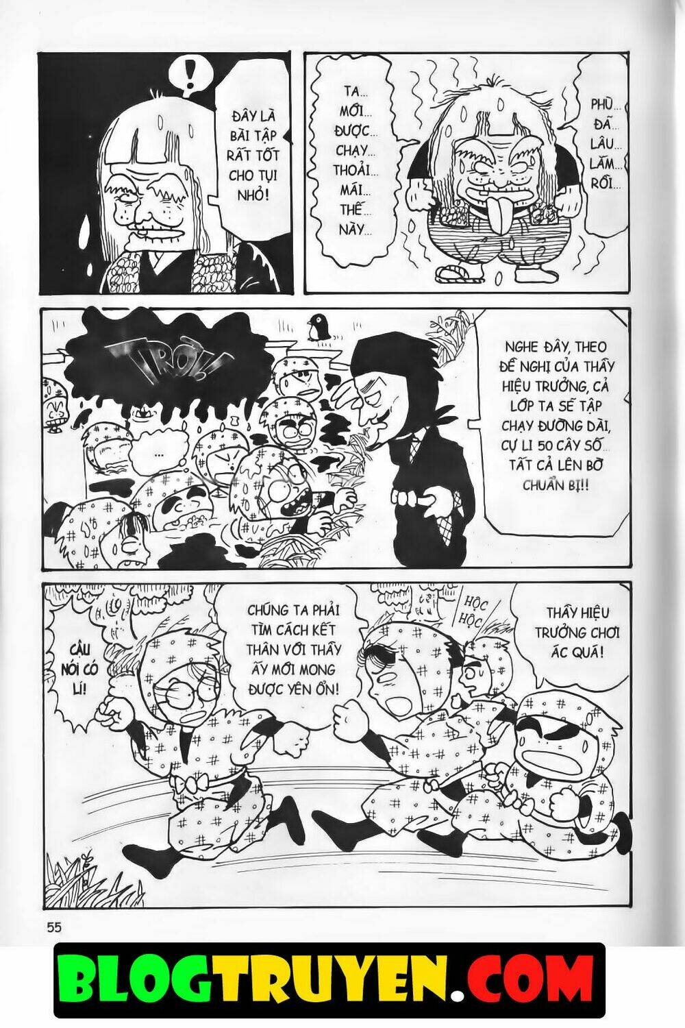 Ninja Loạn Thị Bản Đẹp: Chapter 1.2