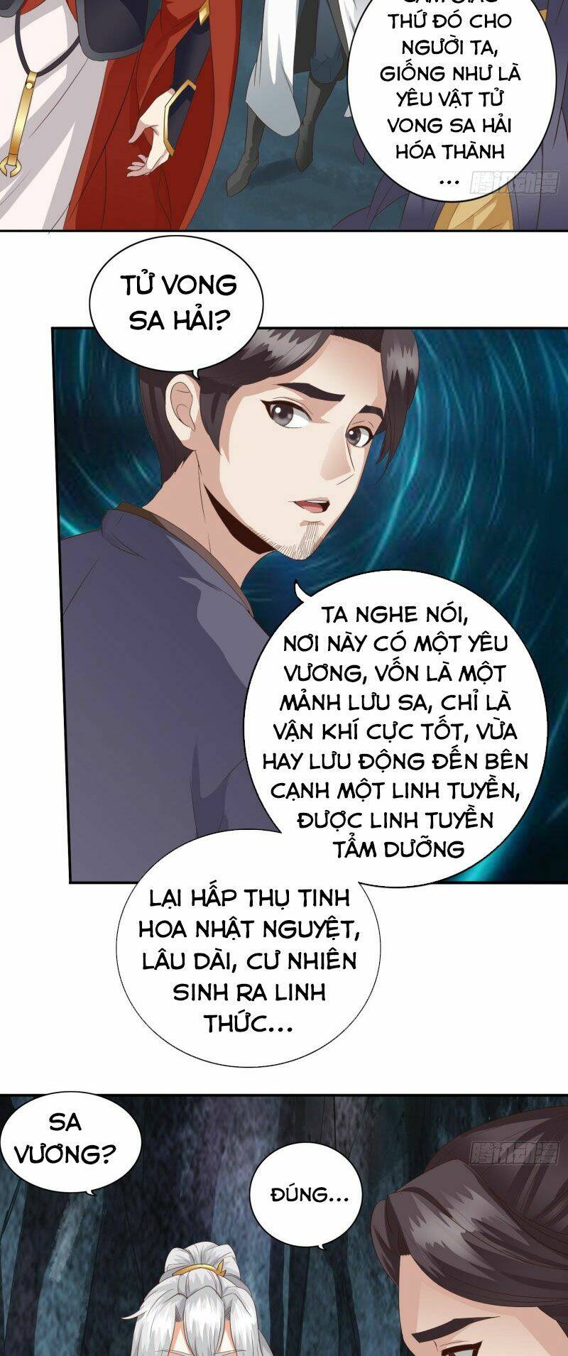 Chư Thiên Ký: Chapter 292
